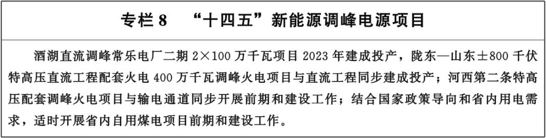 微信图片_20220214093817.jpg
